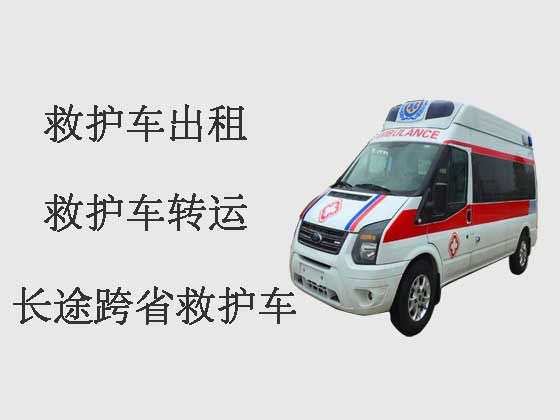 郑州长途救护车出租-私人救护车
